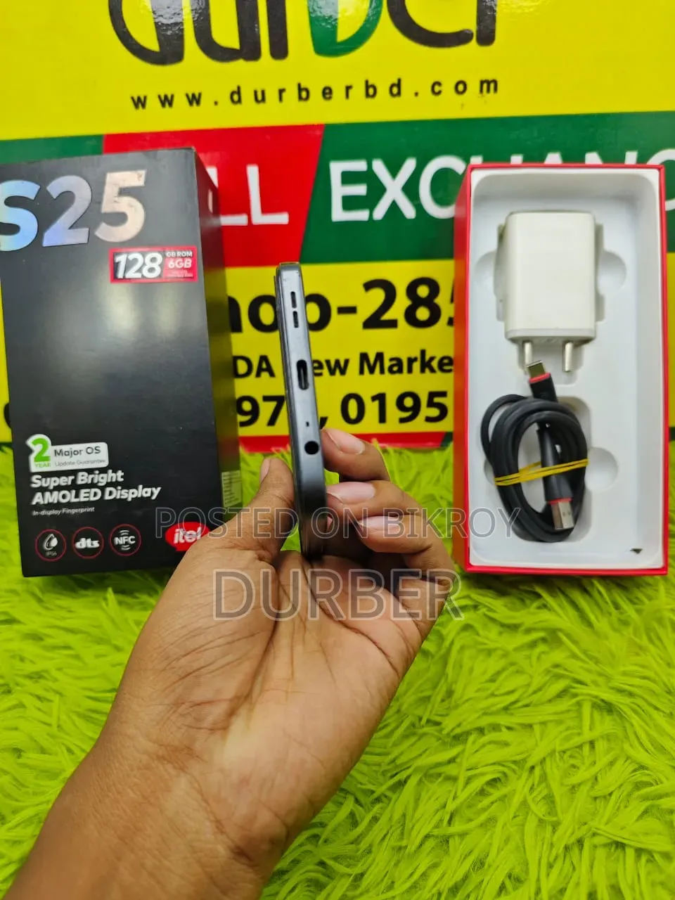 Itel S25 128 GB Black
