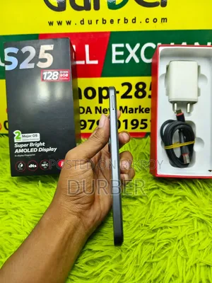 Itel S25 128 GB Black