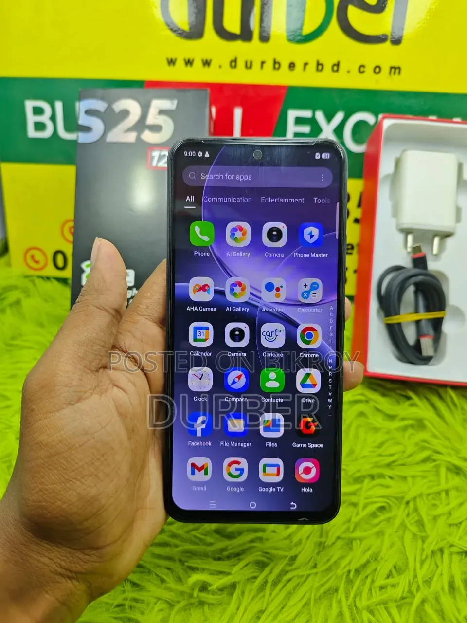 Itel S25 128 GB Black