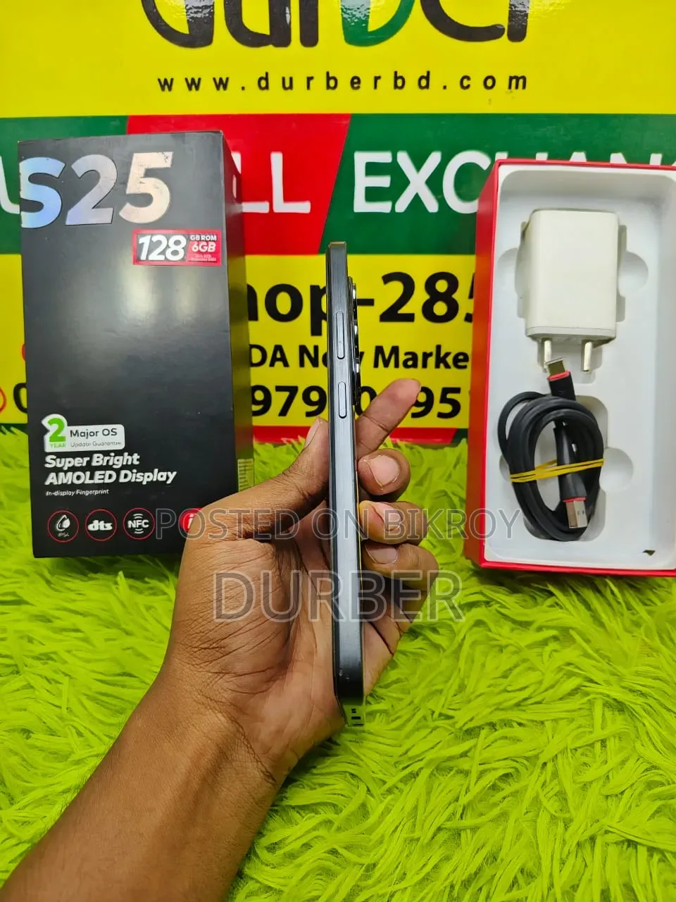 Itel S25 128 GB Black