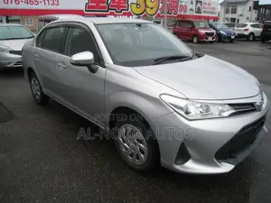টয়োটা এক্সিও ২০২১ সিলভার