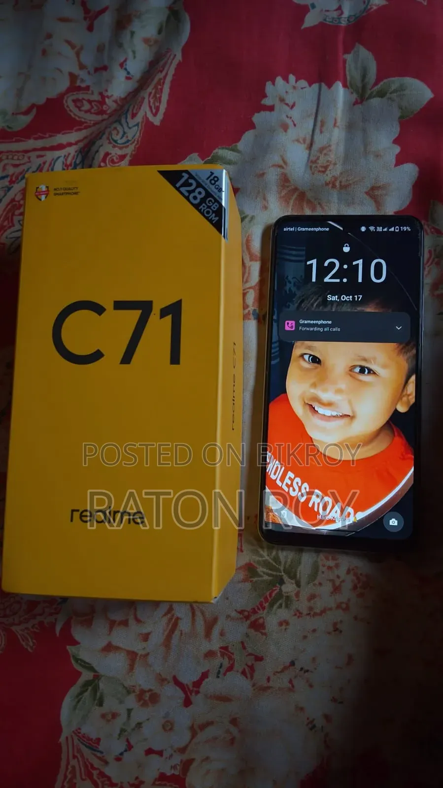 Realme C71 128 GB Silver