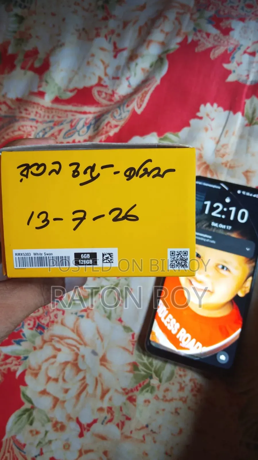 Realme C71 128 GB Silver