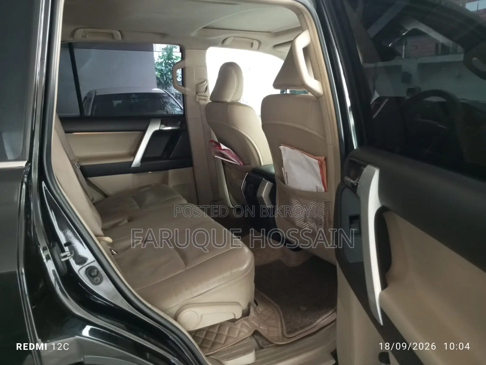 Toyota Land Cruiser Prado 2.7 i 2012 Black