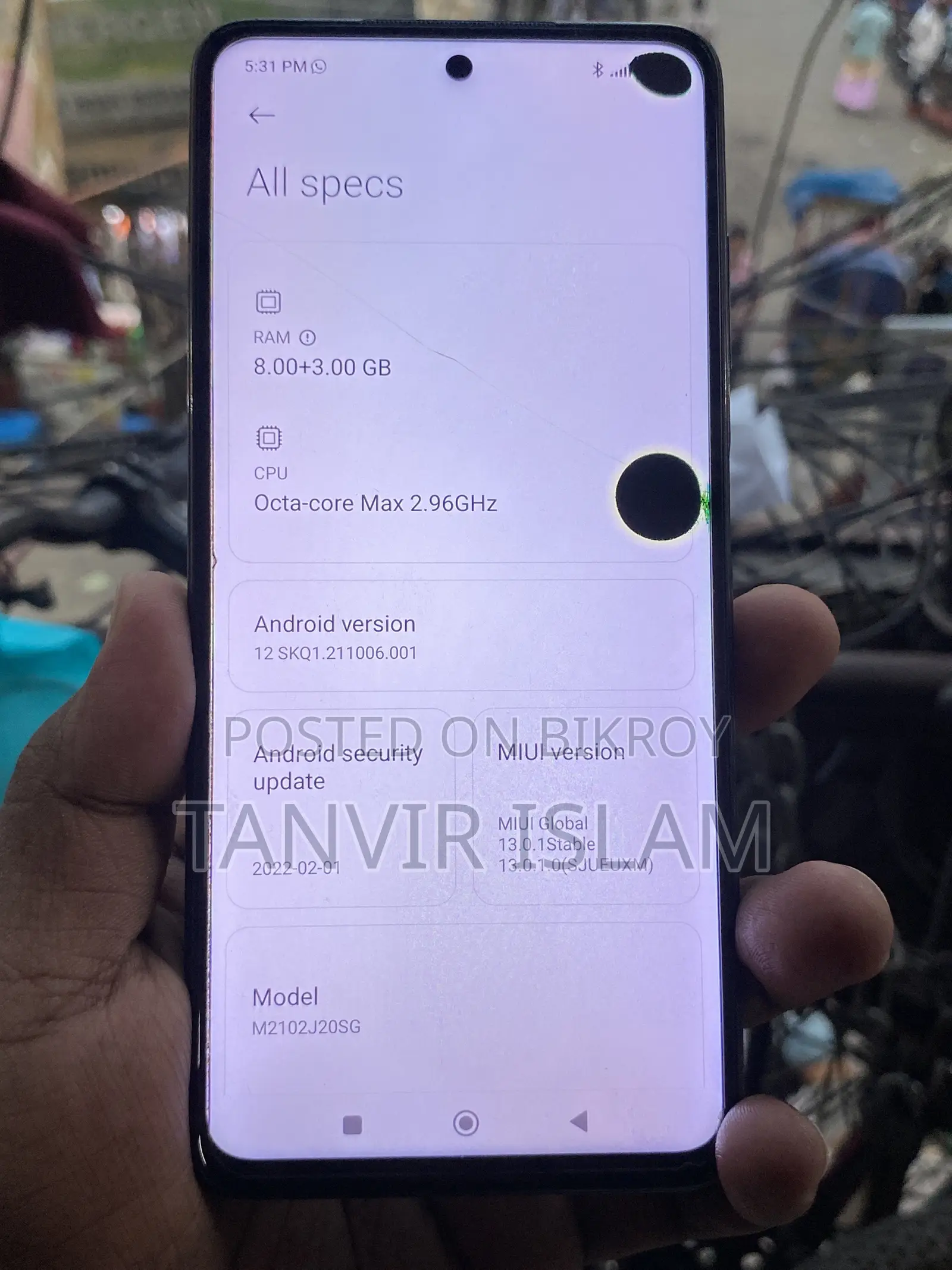 শাওমি পোকো এক্স৩ প্রো ২৫৬ জিবি ব্ল্যাক