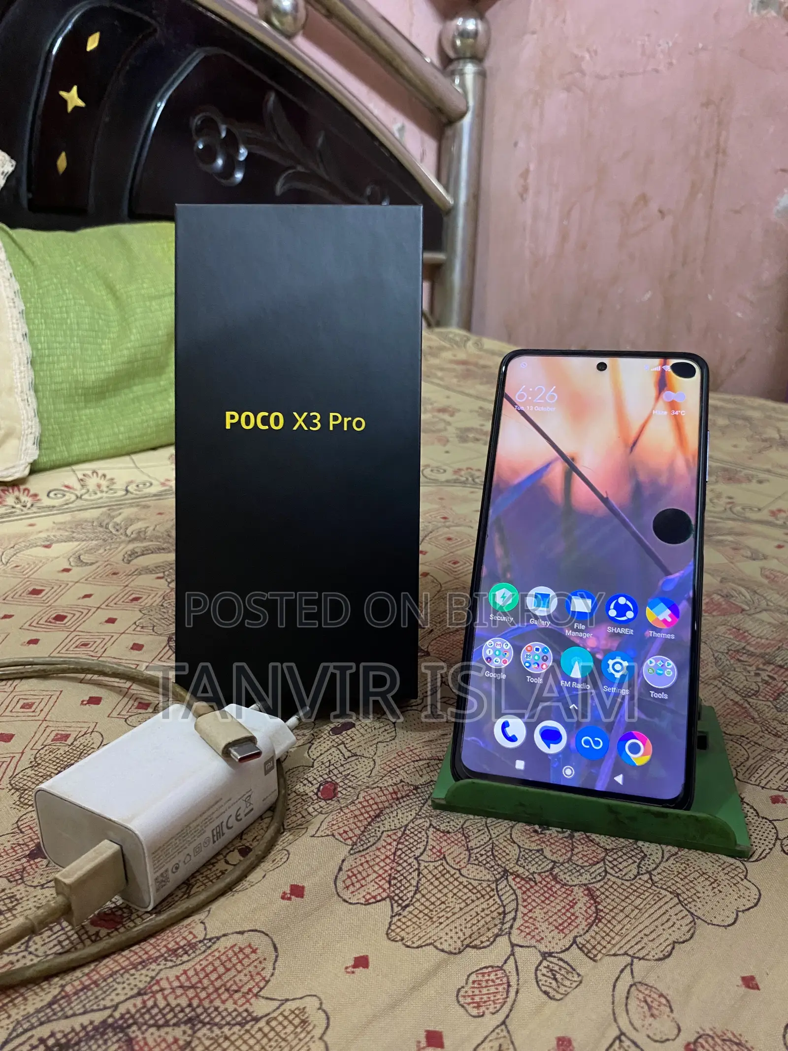 শাওমি পোকো এক্স৩ প্রো ২৫৬ জিবি ব্ল্যাক