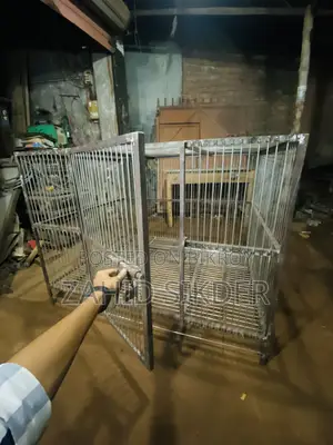 খাঁচা বিড়াল বা পাখির জন্য
