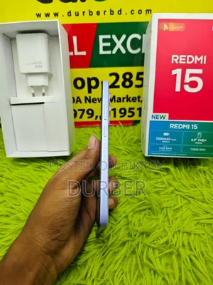 Xiaomi Redmi 15 128 GB Purple