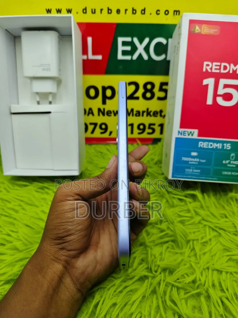 Xiaomi Redmi 15 128 GB Purple