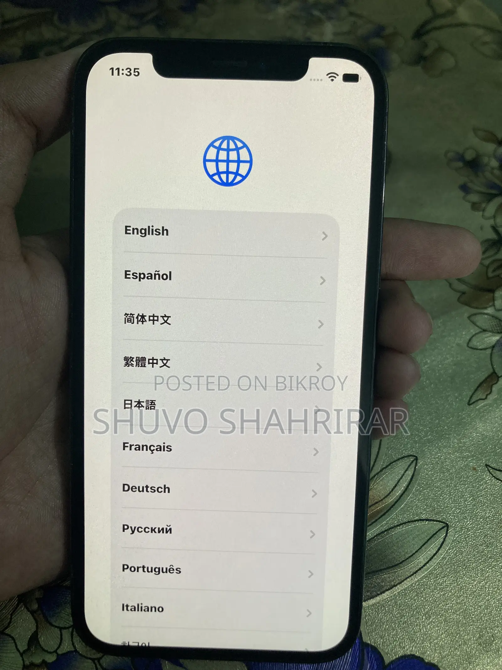 অ্যাপল আইফোন ১২ প্রো ২৫৬ জিবি ব্ল্যাক