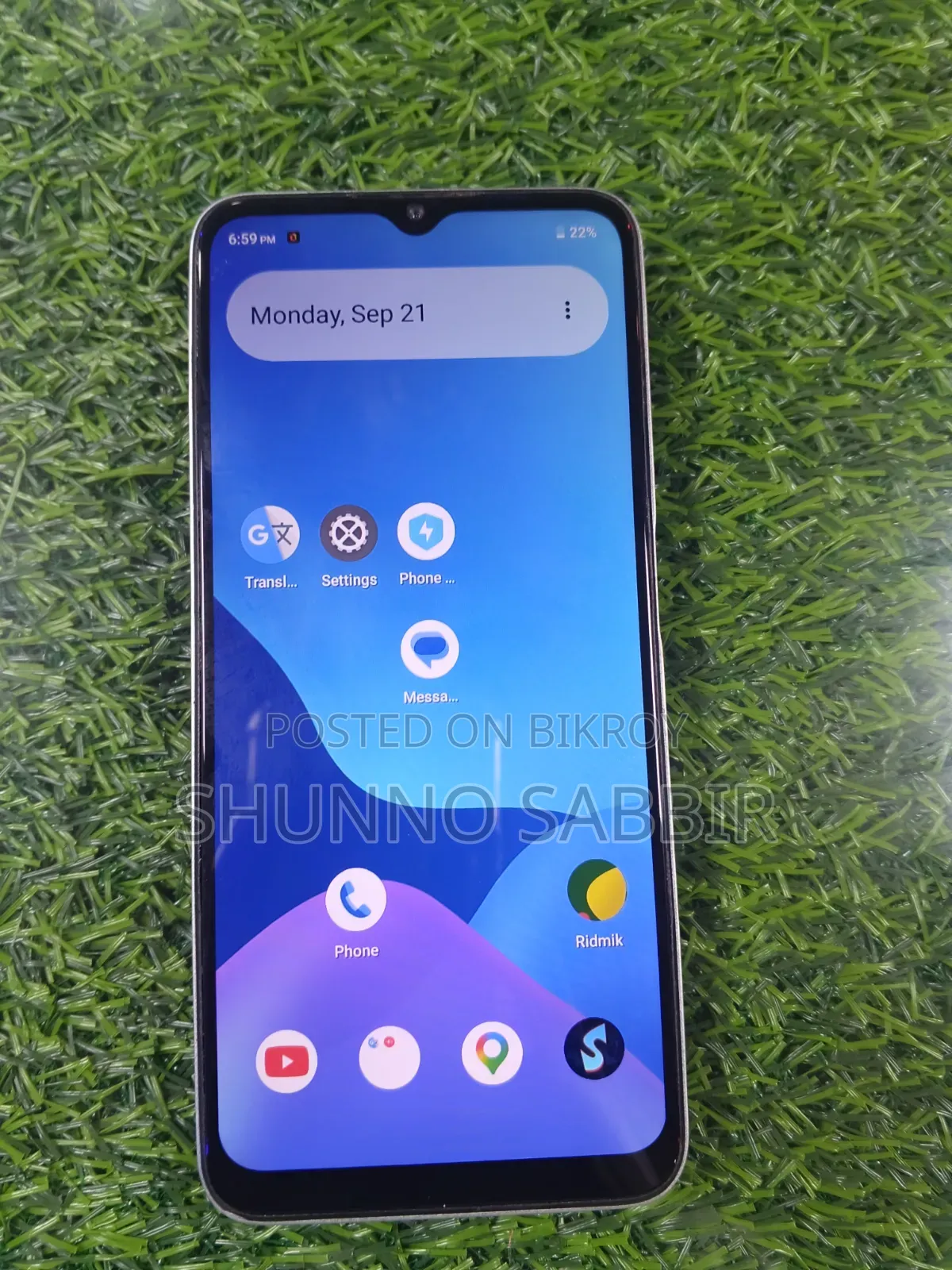 Realme C35 128 GB Green