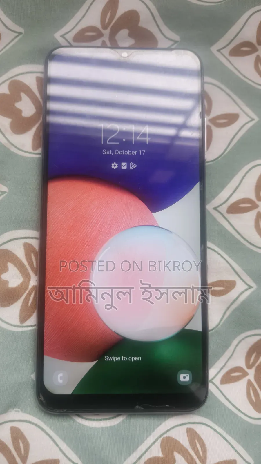 স্যামসাং গ্যালাক্সি এ২২ ৫জি ৬৪ জিবি