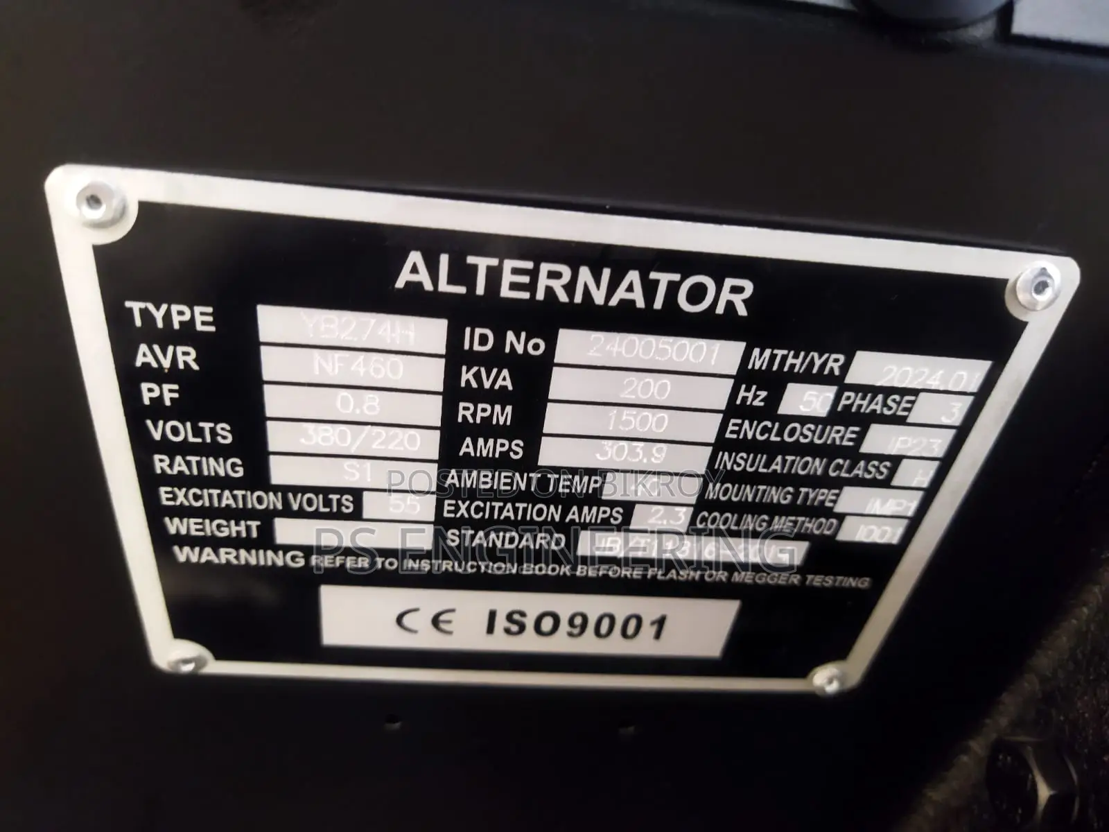 Brand New 200KVA Cummins Canopy Diesel Generator Deep Sea Controller