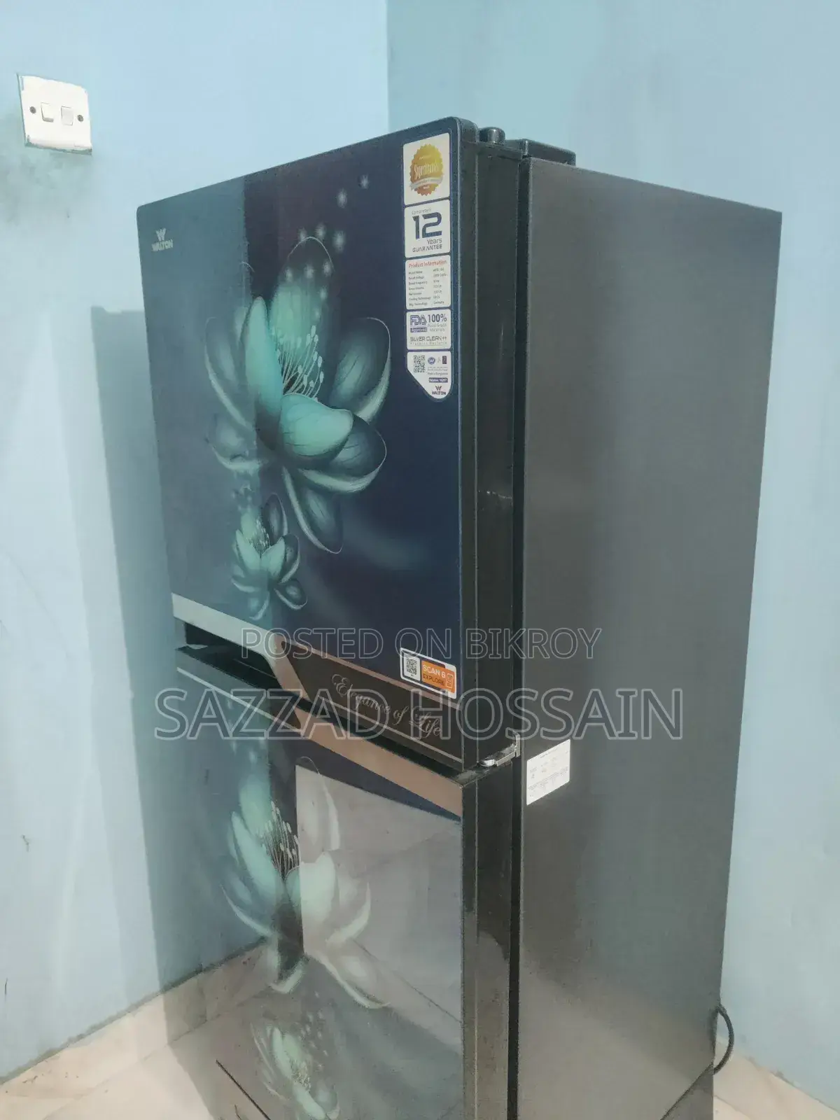 ওয়ালটন ফ্রিজ ১৩২ লিটার