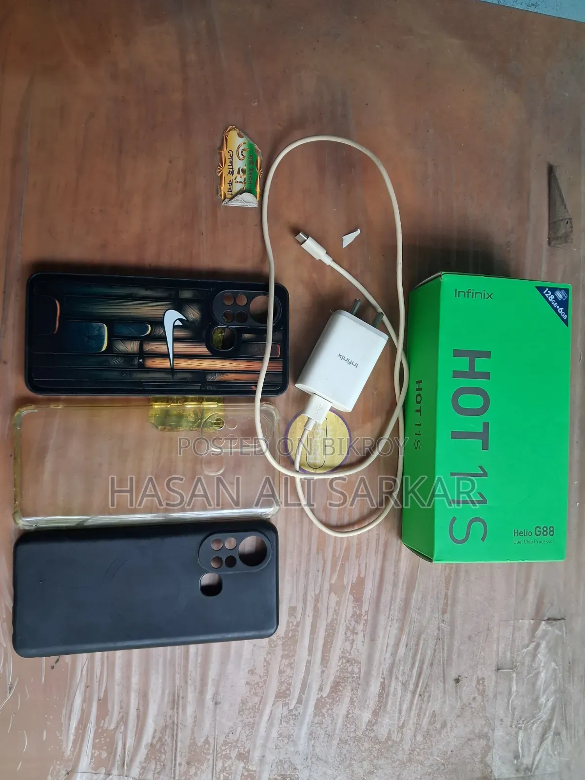 Infinix Hot 11s 128 GB Silver