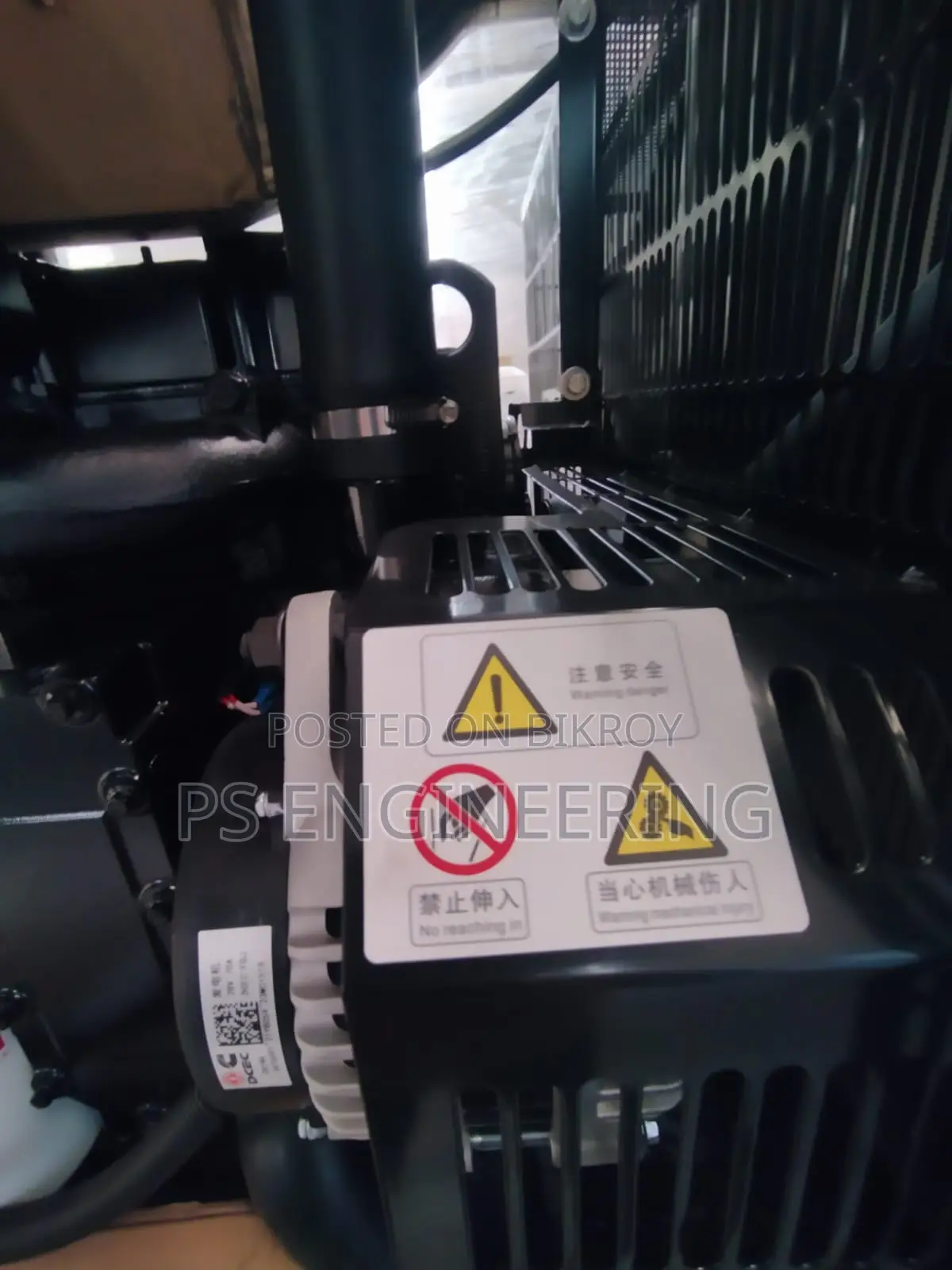 Brand New 200KVA Cummins Canopy Diesel Generator Deep Sea Controller