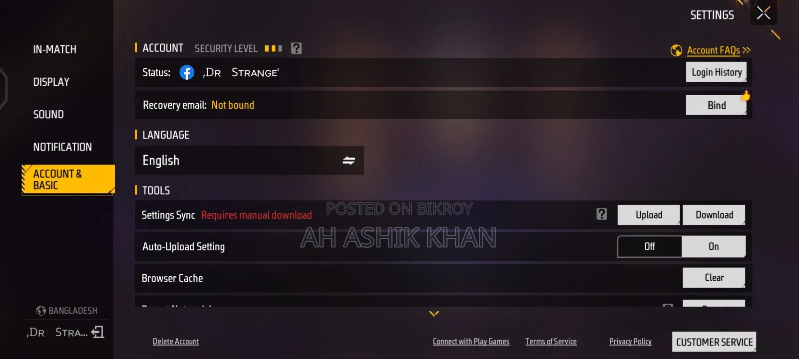 Free Fire Id