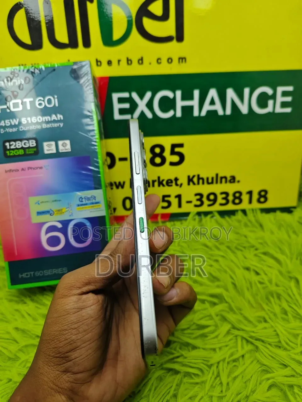 Infinix Hot 60i 128 GB Silver