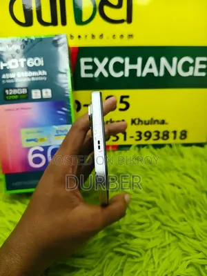 Infinix Hot 60i 128 GB Silver