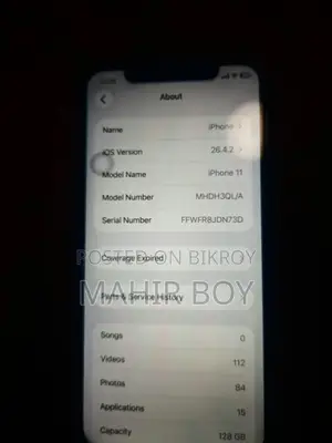 অ্যাপল আইফোন ১১ ১২৮ জিবি ব্ল্যাক
