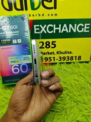 Infinix Hot 60i 128 GB Silver