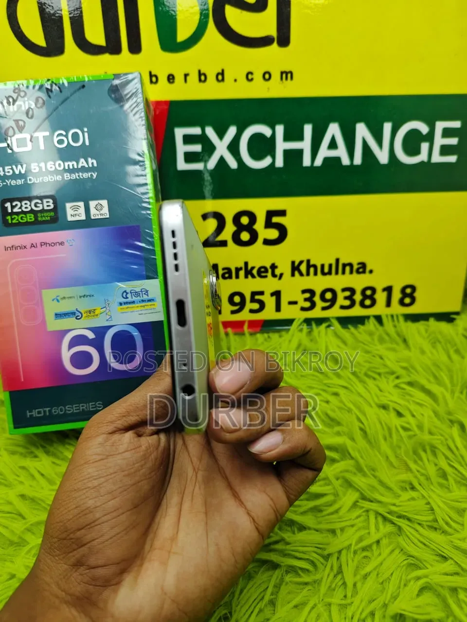 Infinix Hot 60i 128 GB Silver