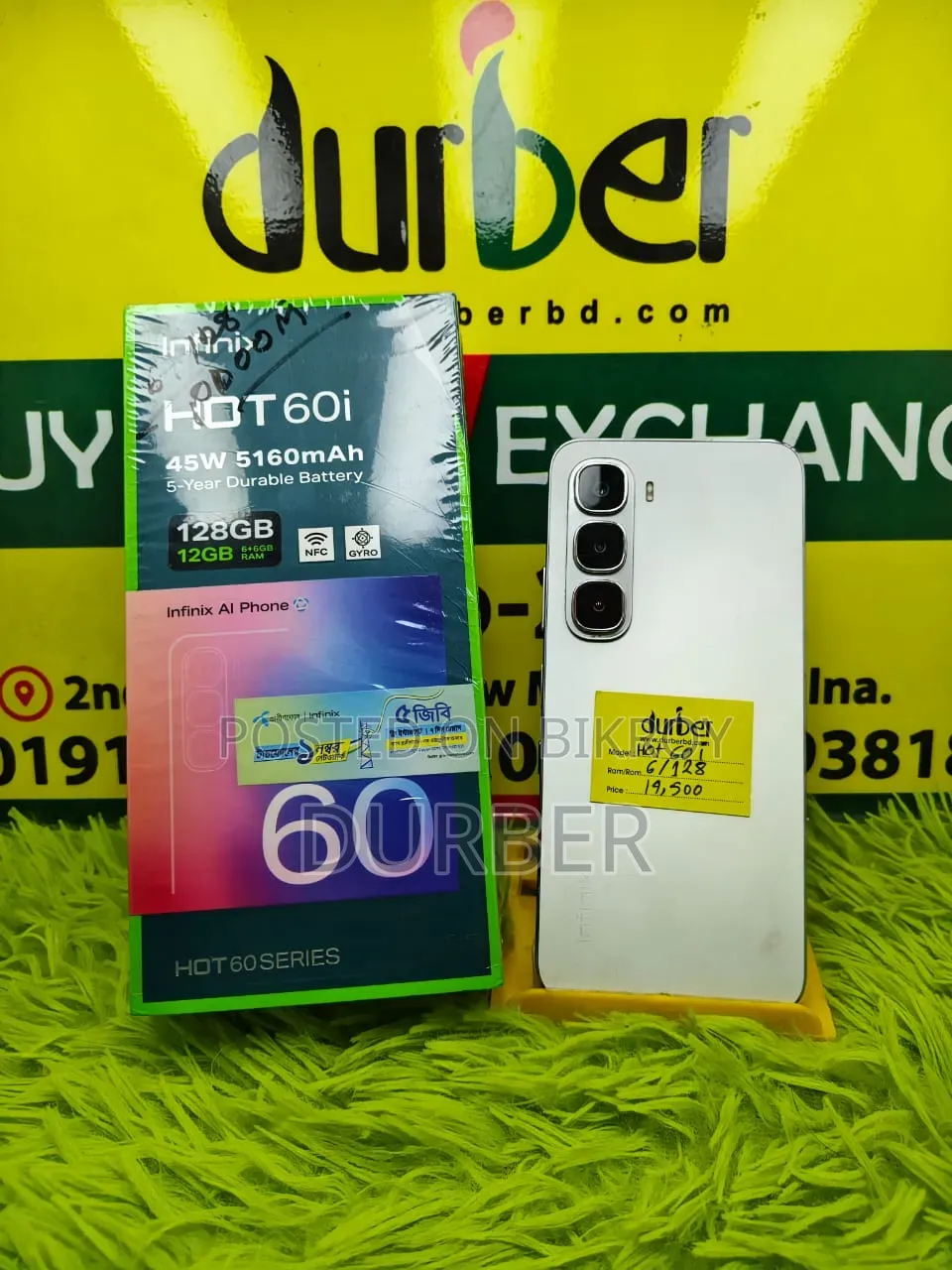 Infinix Hot 60i 128 GB Silver