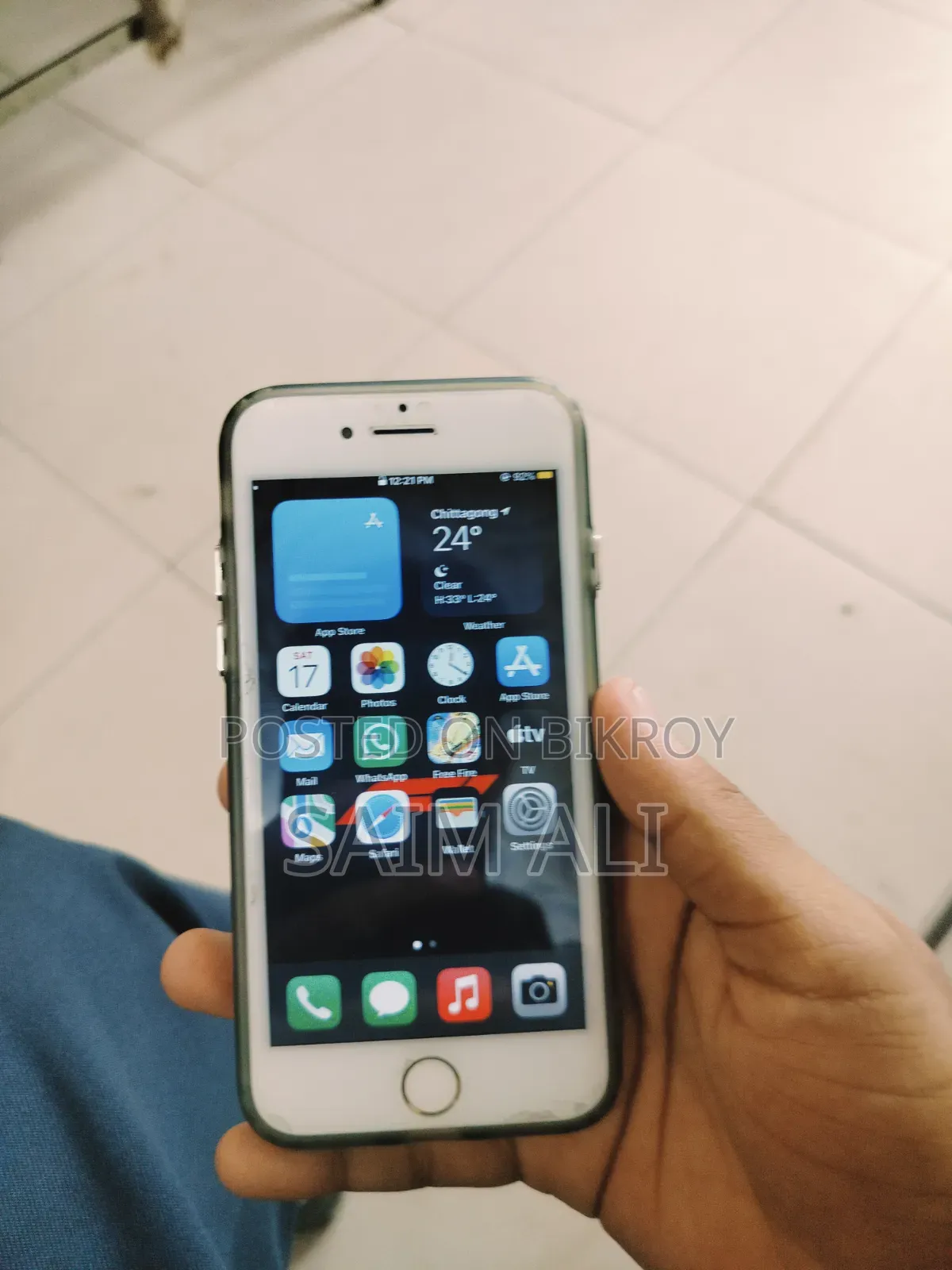 অ্যাপল আইফোন ৭ ১২৮ জিবি গোল্ড