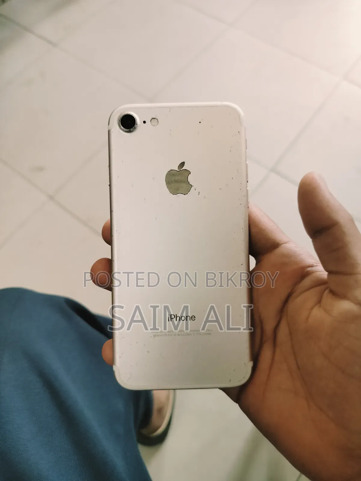 অ্যাপল আইফোন ৭ ১২৮ জিবি গোল্ড