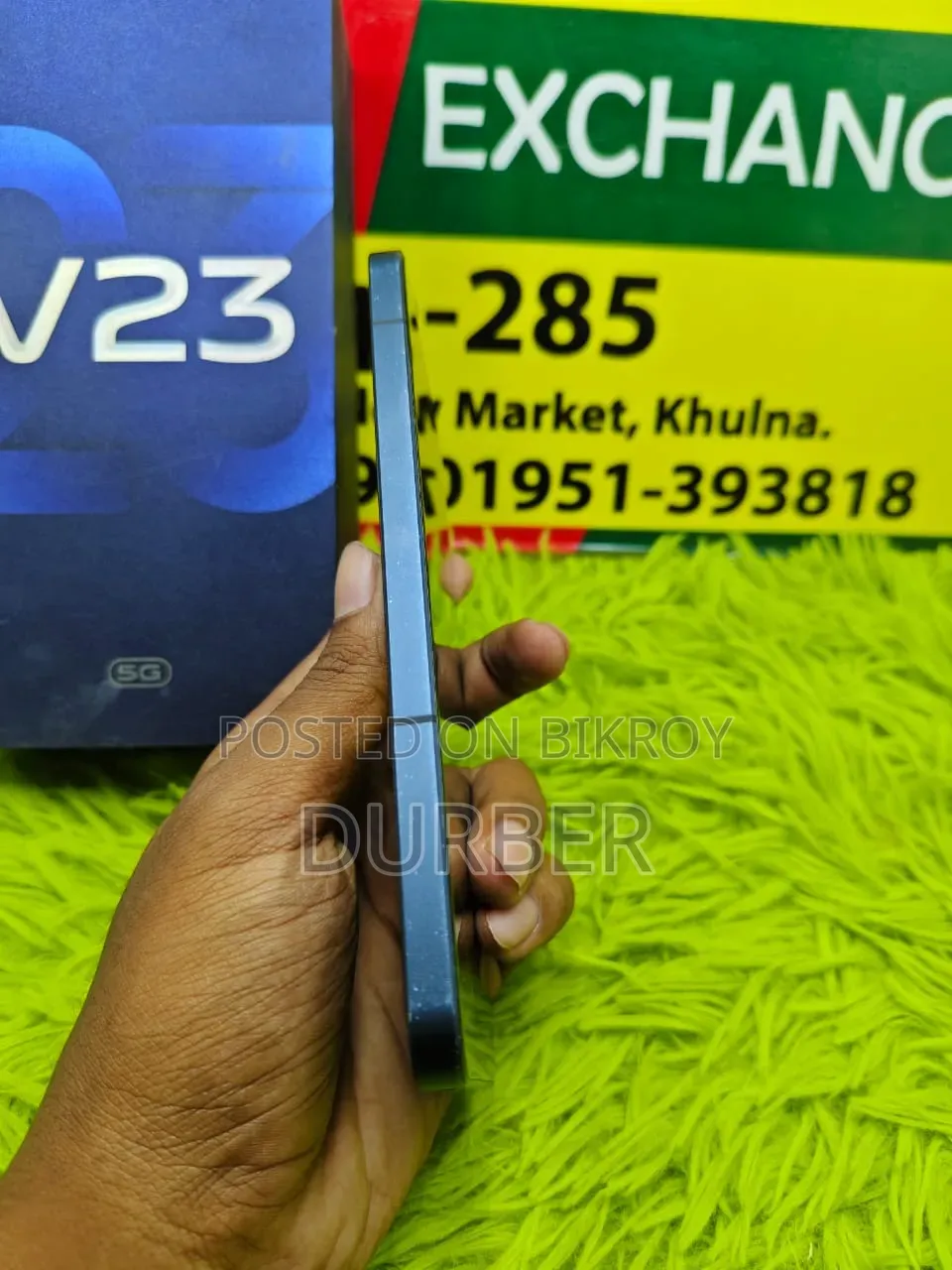 Vivo V23 5G 128 GB Blue