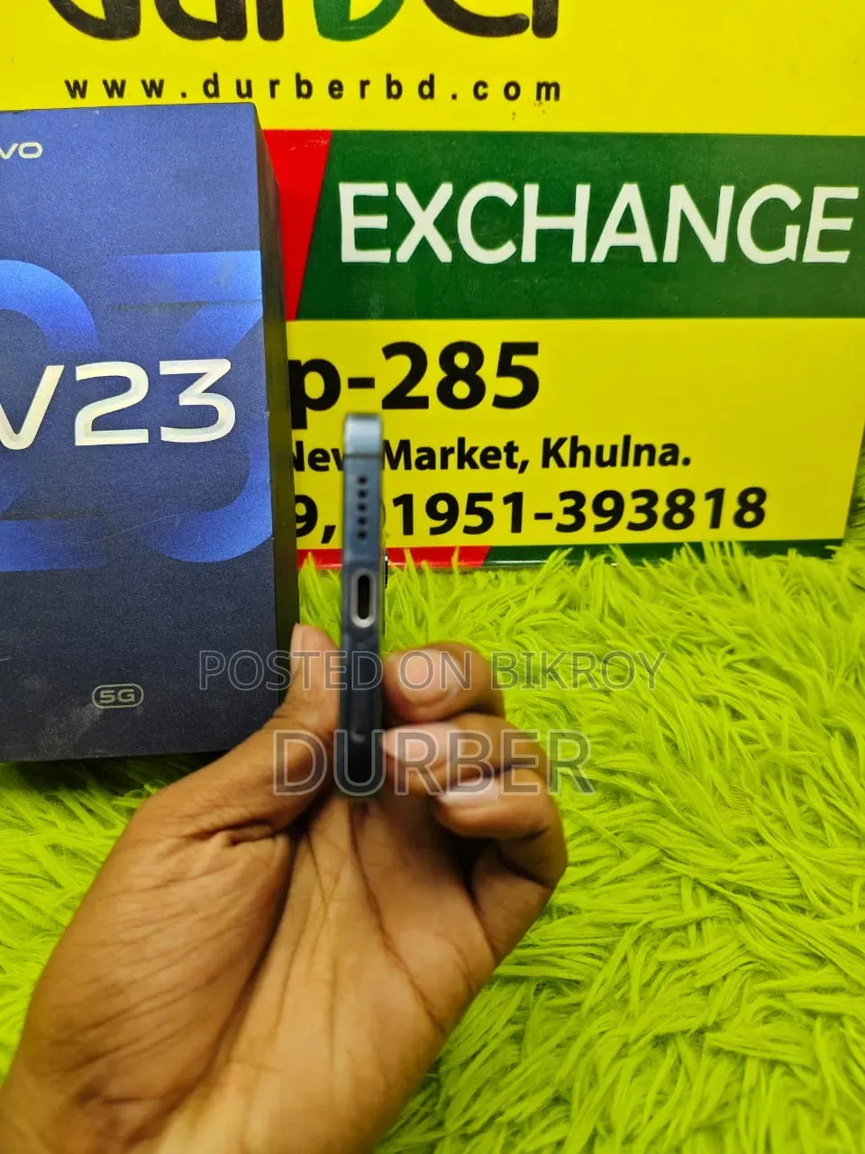 Vivo V23 5G 128 GB Blue