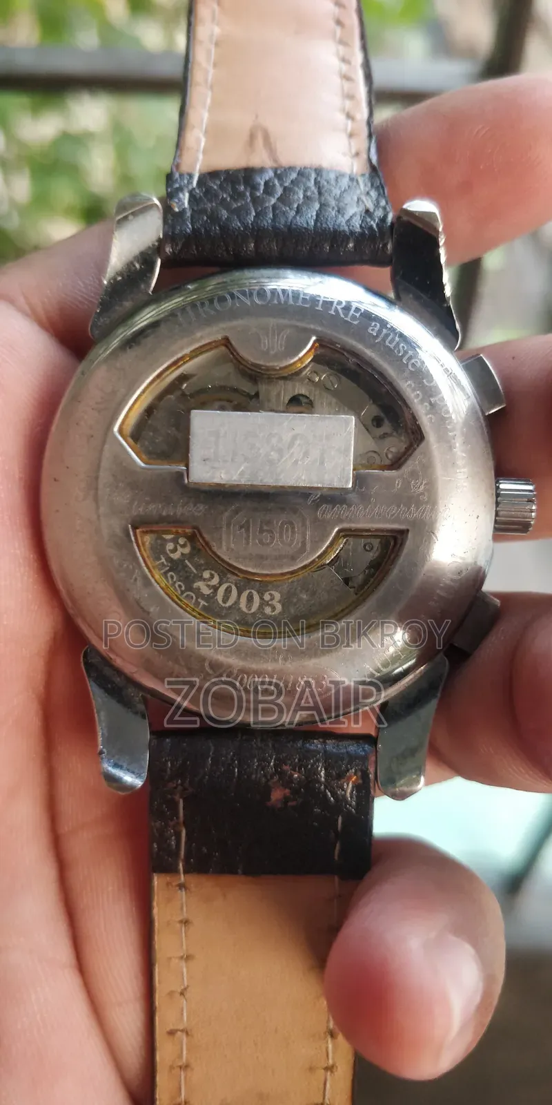 Tissot Watch