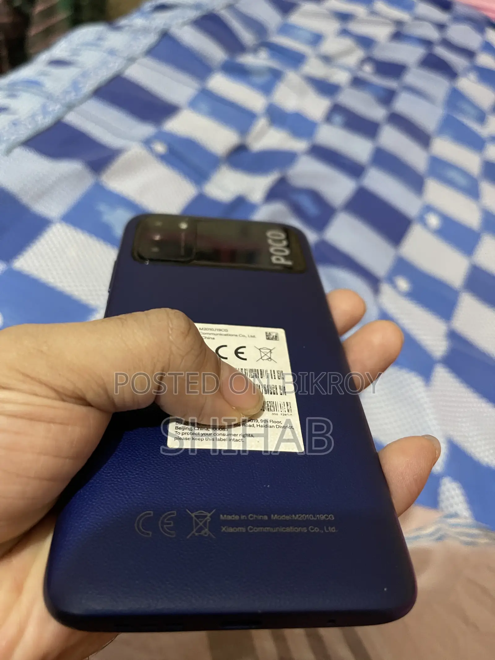 Xiaomi Poco M3 128 GB Blue