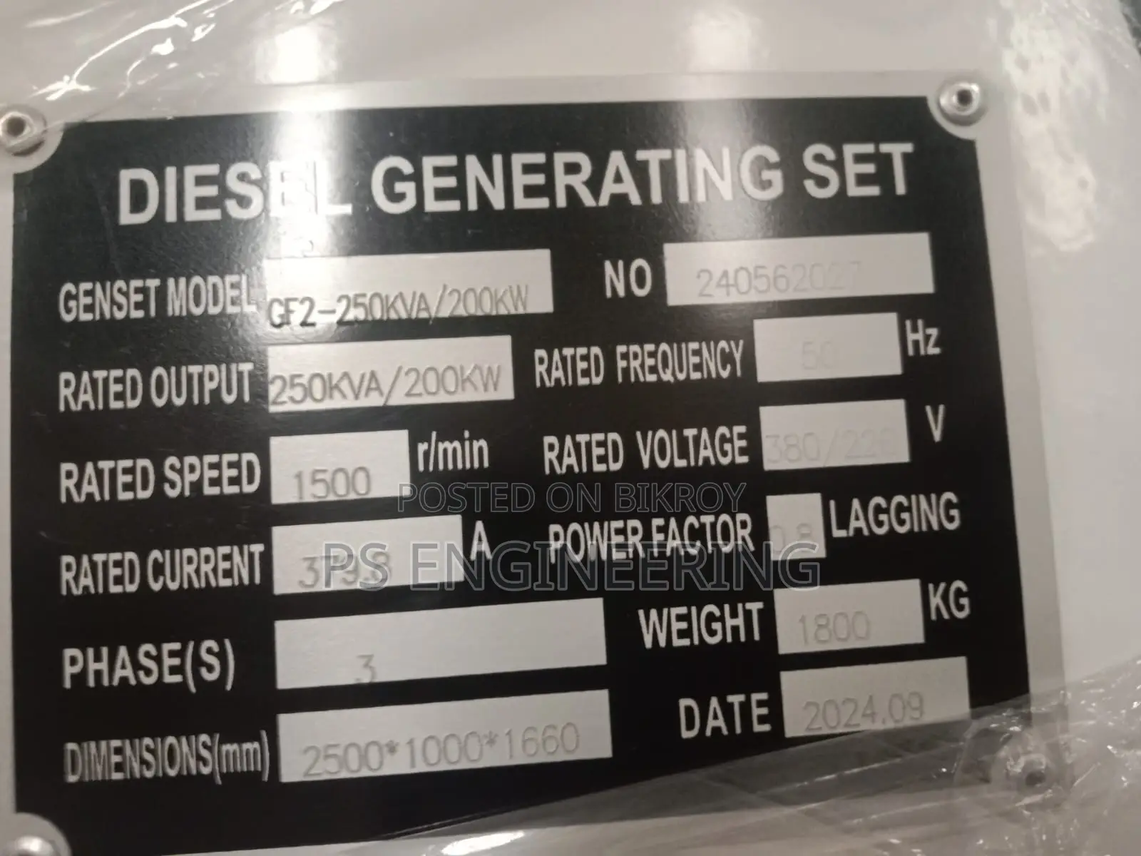 Brand New 250KVA Cummins Canopy Diesel Generator Deep Sea Controller