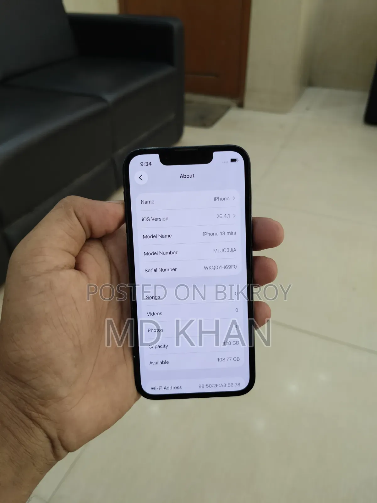 অ্যাপল আইফোন ১৩ মিনি ১২৮ জিবি নীল