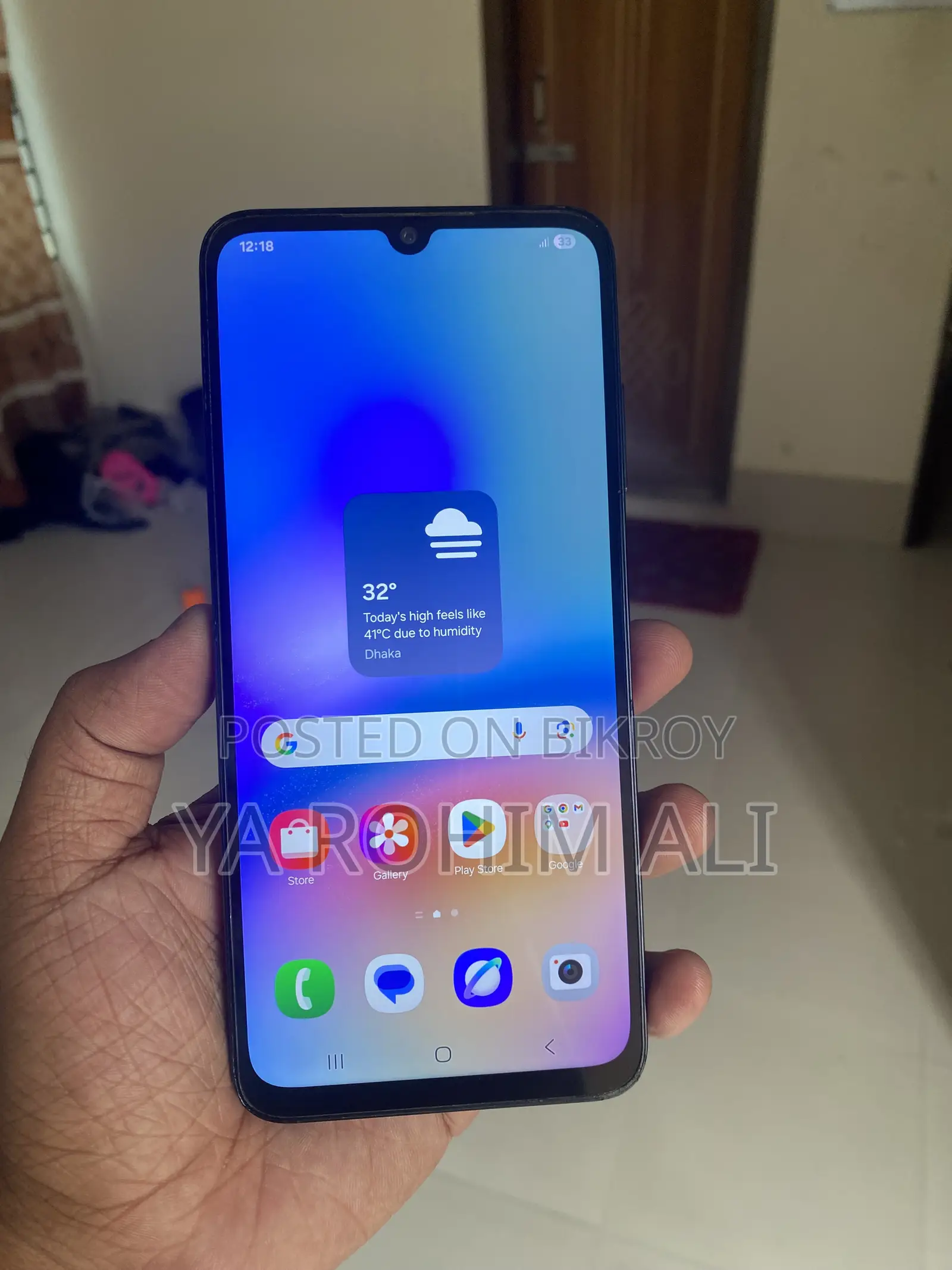Samsung Galaxy A05s 64 GB Blue