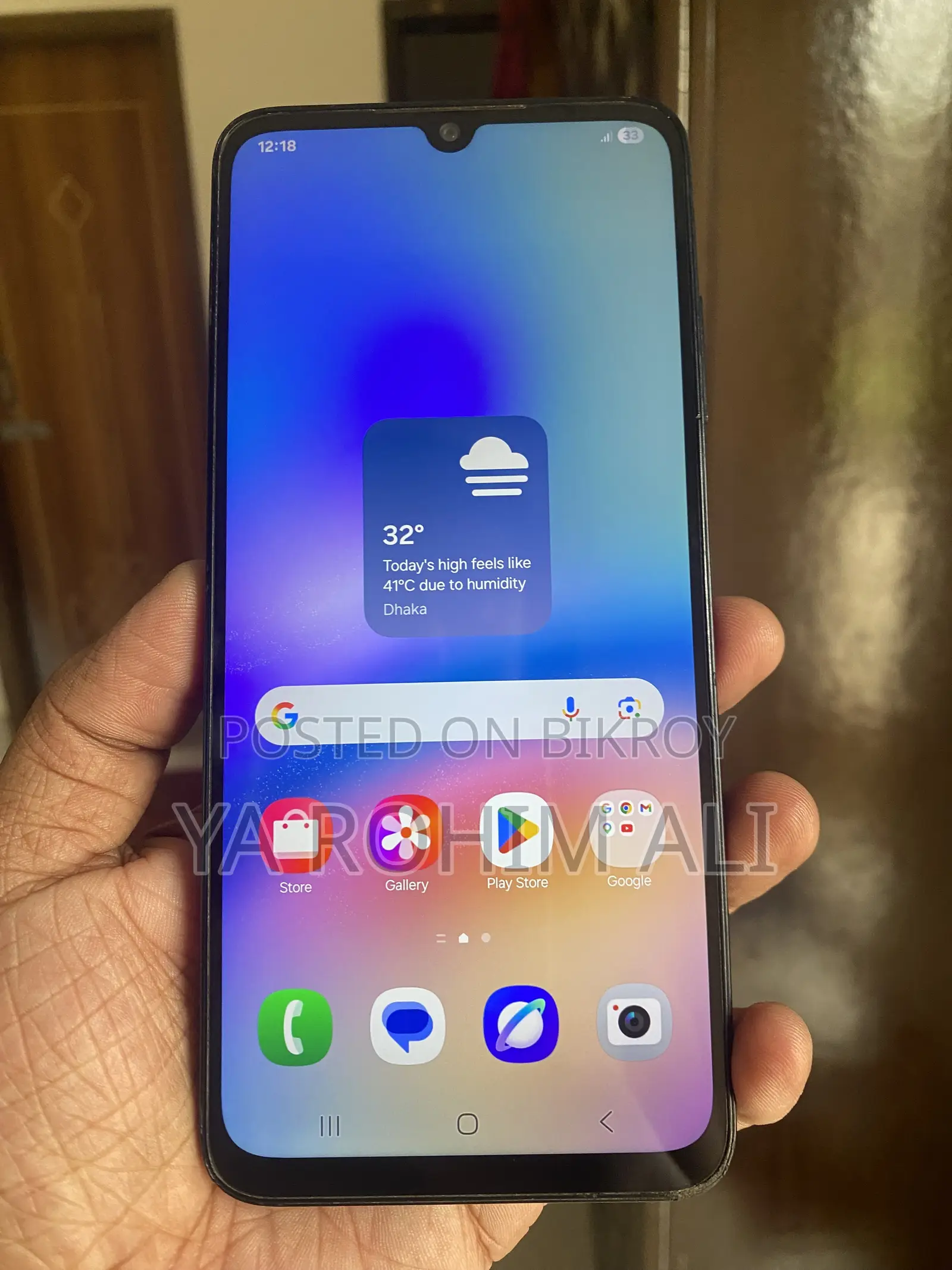 Samsung Galaxy A05s 64 GB Blue