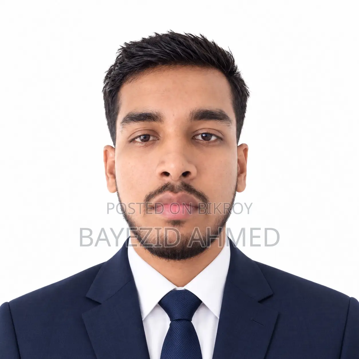 অফিস জব