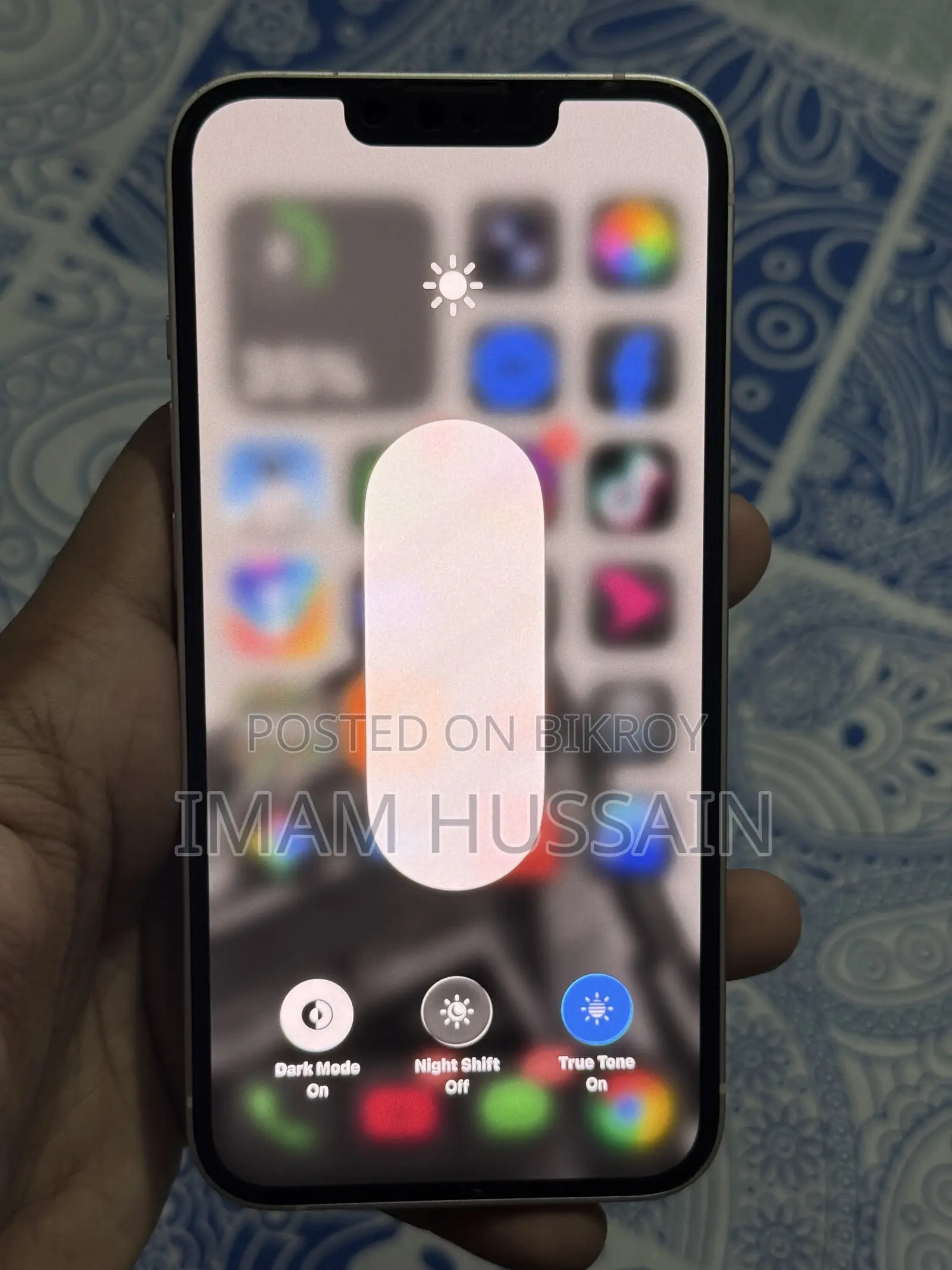 অ্যাপল আইফোন ১৩ ১২৮ জিবি হোয়াইট