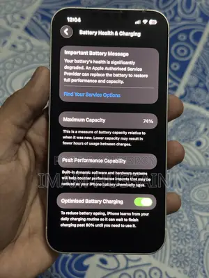 অ্যাপল আইফোন ১৩ ১২৮ জিবি হোয়াইট
