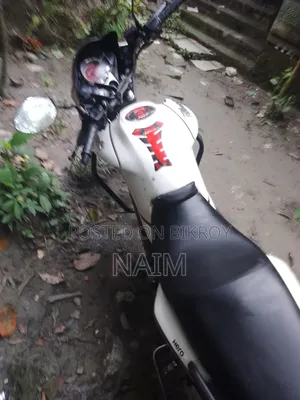 বাইক বিক্রি করা হবে