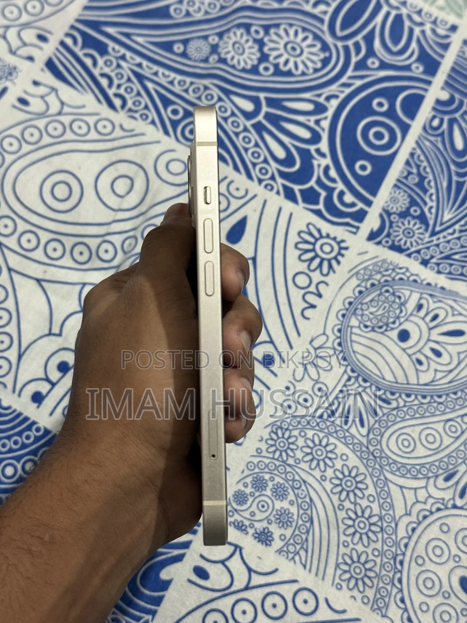 অ্যাপল আইফোন ১৩ ১২৮ জিবি হোয়াইট