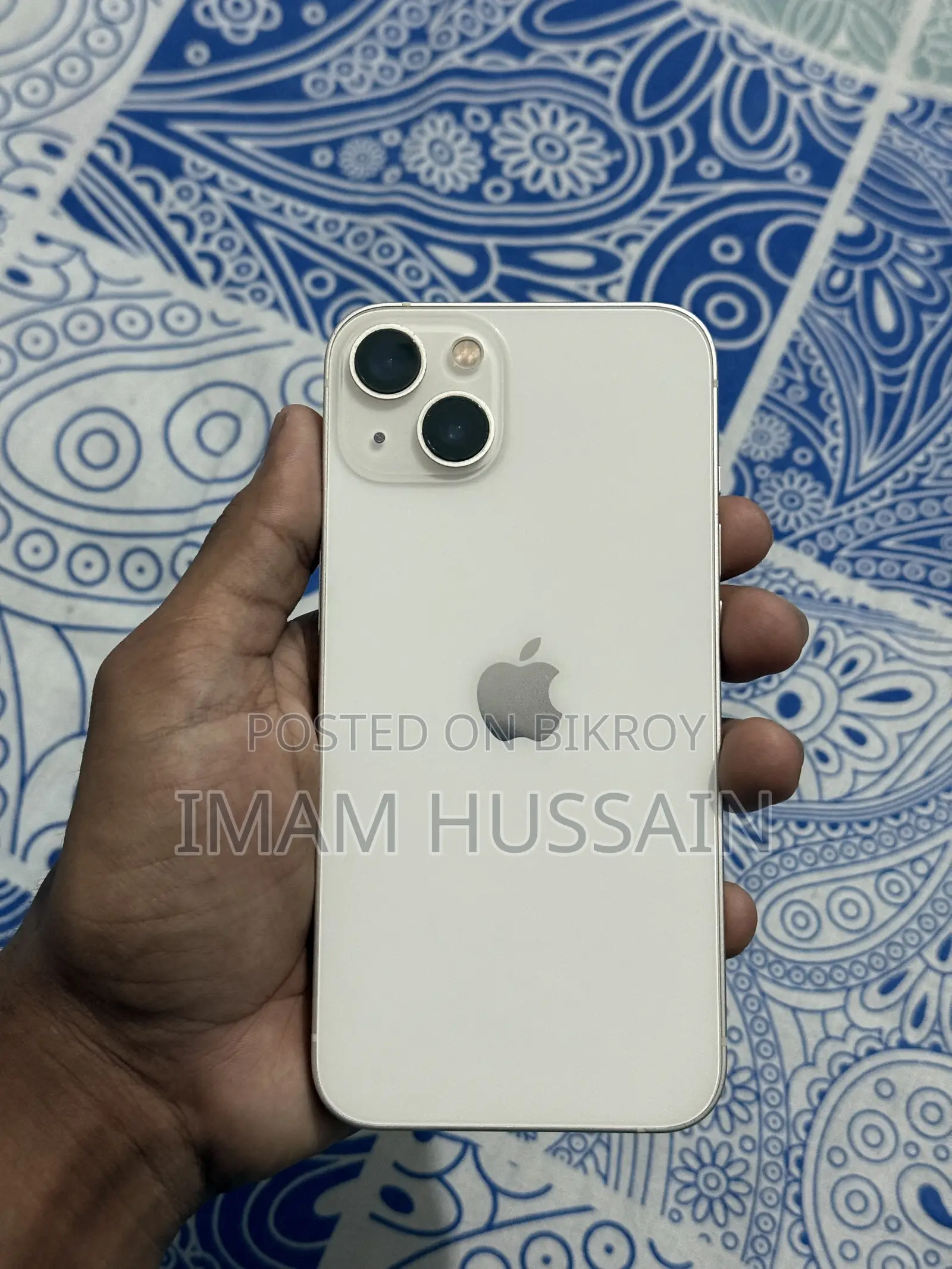 অ্যাপল আইফোন ১৩ ১২৮ জিবি হোয়াইট
