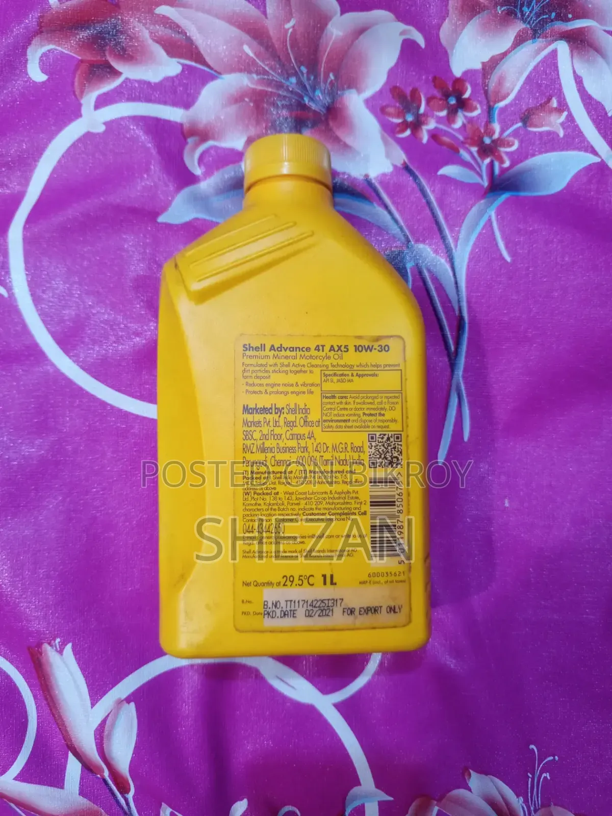 Shell Mobil Engine Oil 1 L