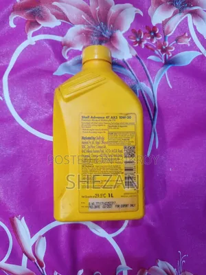 Shell Mobil Engine Oil 1 L