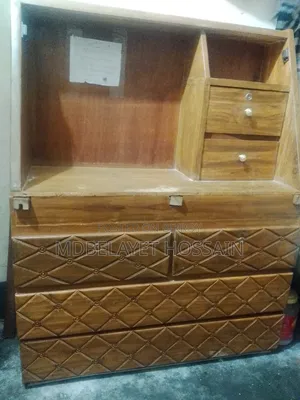 পড়ার টেবিল ও ওয়ার্ডপ