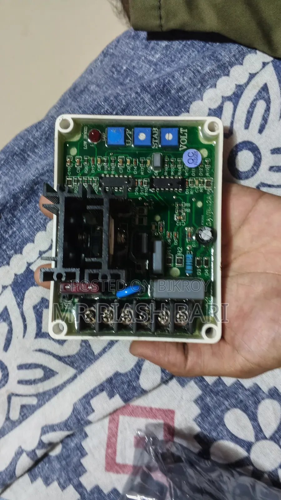 GAVR-12Avr