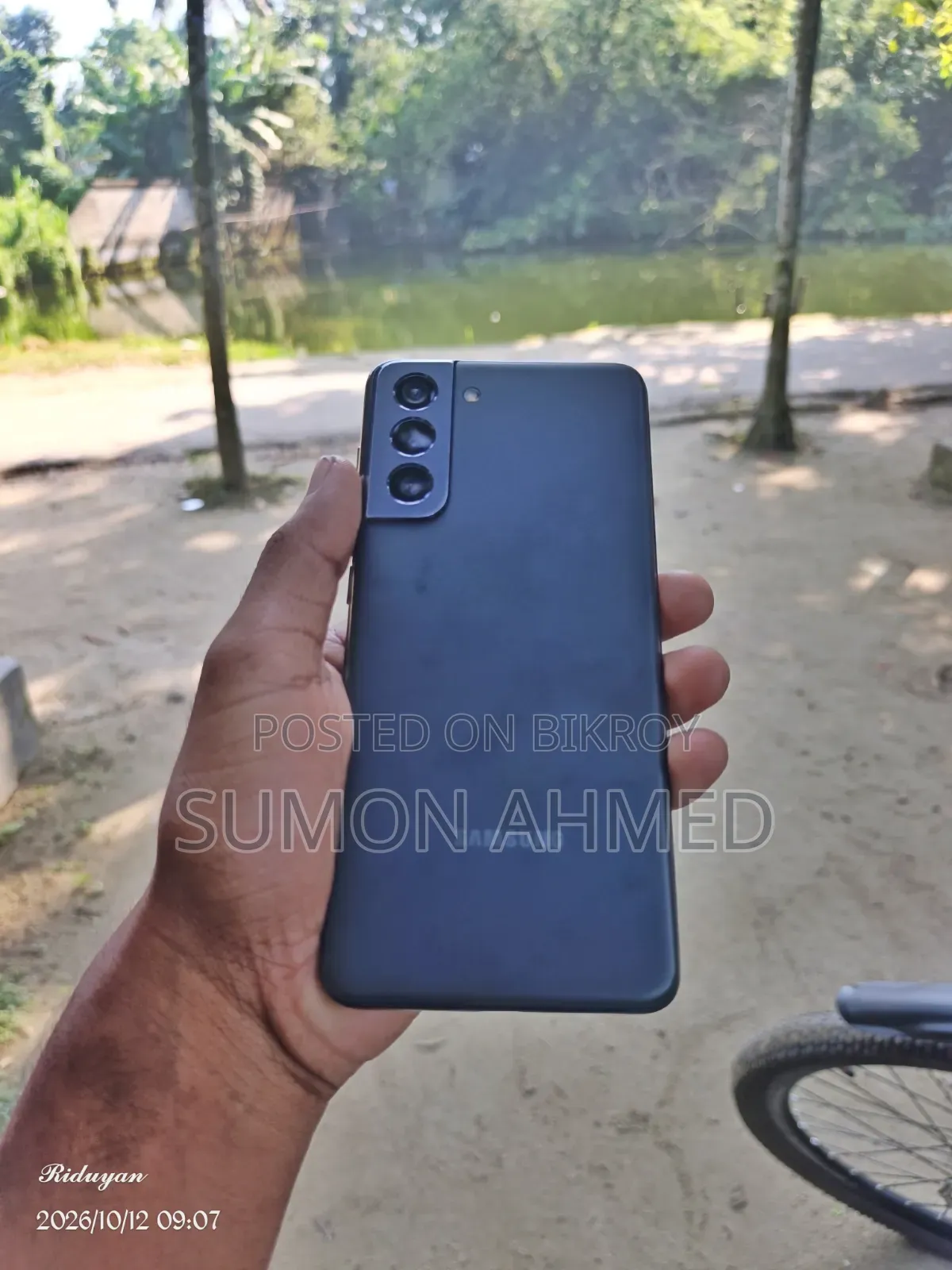 স্যামসাং গ্যালাক্সি এস২১ ৫জি ১২৮ জিবি ধূসর