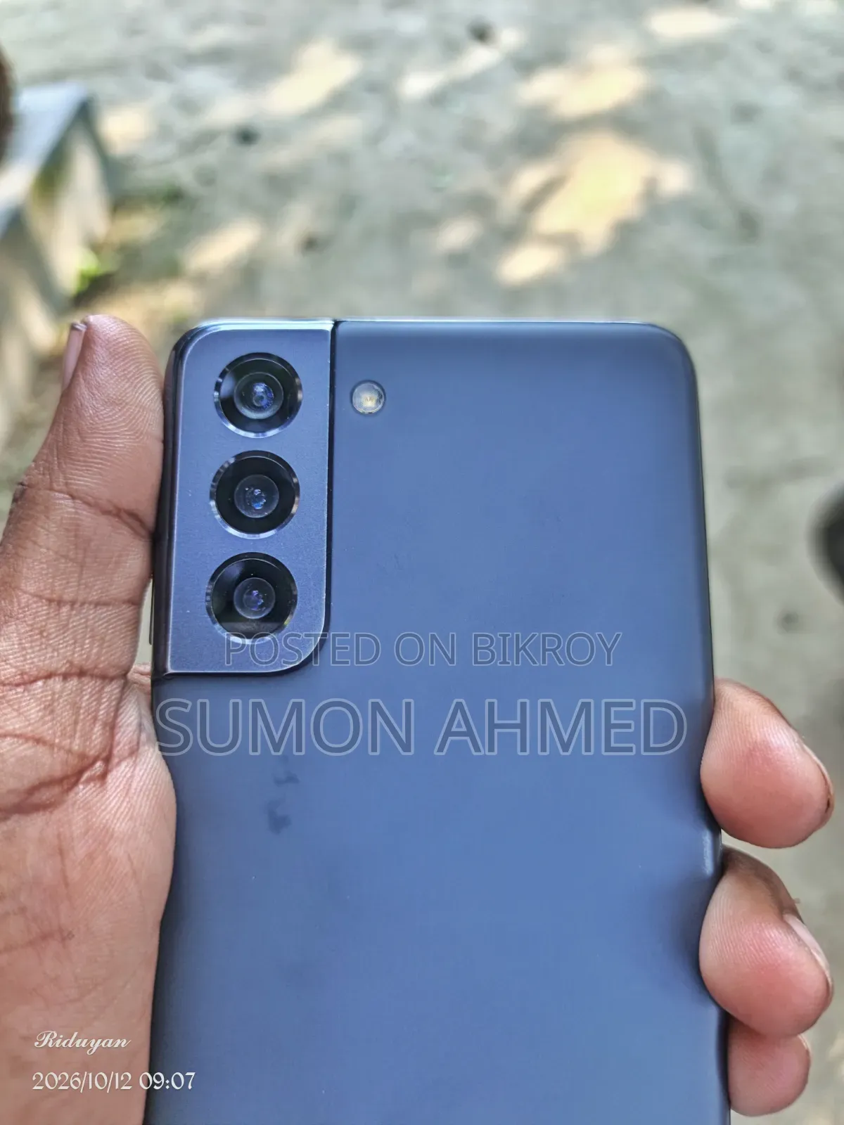 স্যামসাং গ্যালাক্সি এস২১ ৫জি ১২৮ জিবি ধূসর