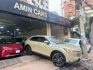 Honda Vezel 1.5 Hybrid 2WD 2021 Beige